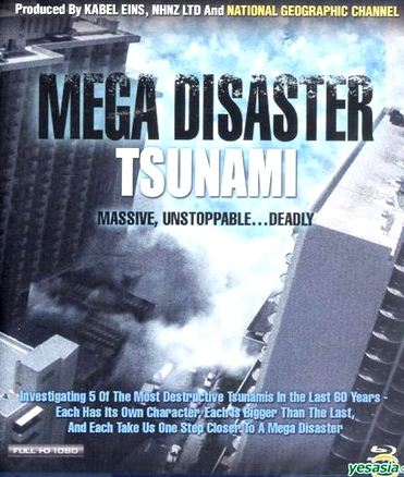 KH178 - Document - Mega Disaster Tsunami 2006 (4.2G)